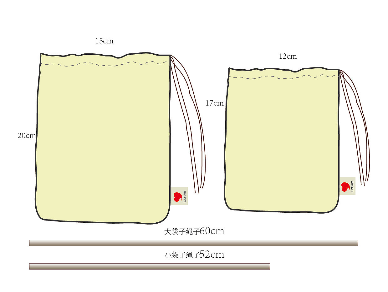 love（图ZODg0MjM1Mg==） - Logo - 站酷设计师Paper_Lan原创素材 - 站酷ZCOOL