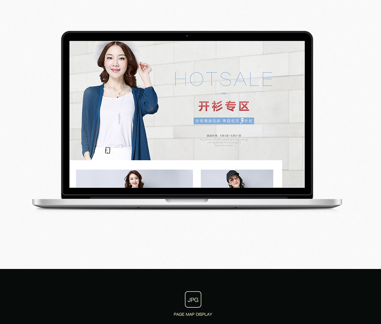 suit-dress女装首页设计(图ZNzgyNDc2OTY=) - 企业官网 - 站酷设计师教主V587原创素材 - 站酷ZCOOL