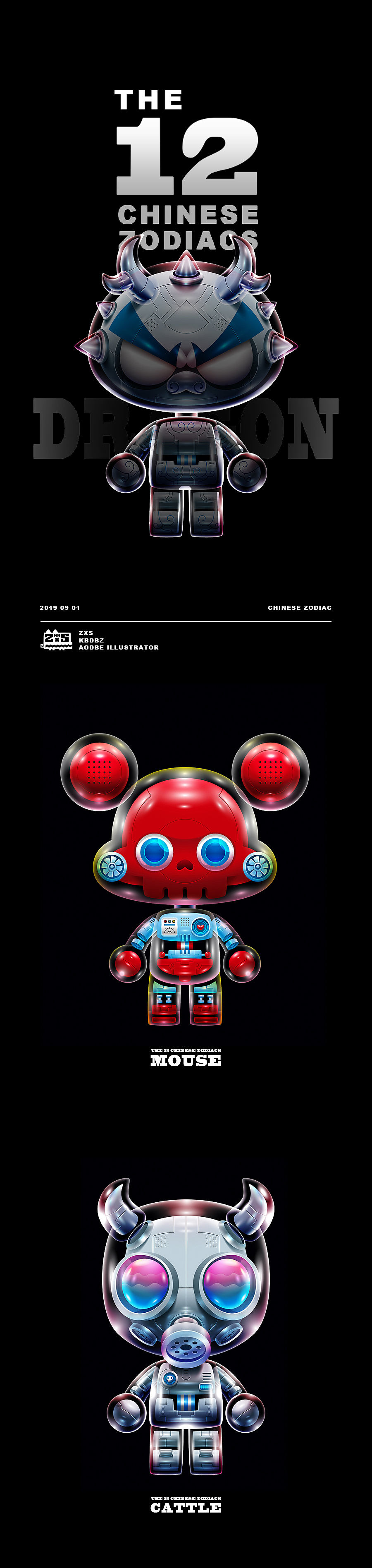 AI - 十二生肖（图ZMTc5Mzc2NDQ0） - IP形象 - 站酷设计师狂奔的包子插画铺原创素材 - 站酷ZCOOL