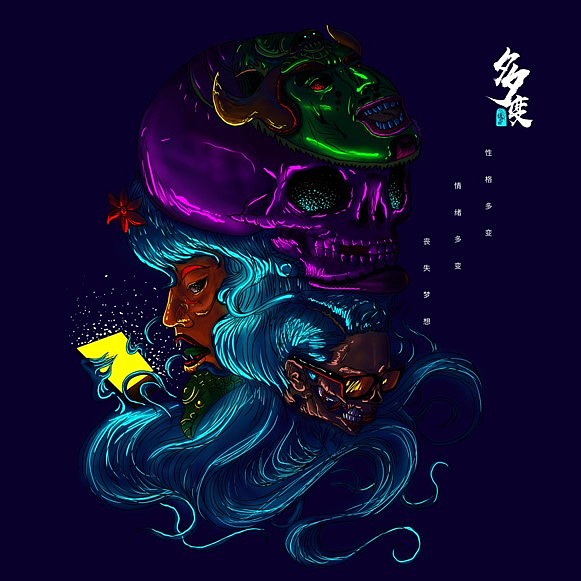 插画——摄魂怪（图ZMjM5MTU0OTA0） - 商业插画 - 站酷设计师不l声s原创素材 - 站酷ZCOOL