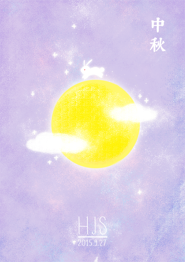 中秋|涂鸦/潮流|插画|h丿s - 原创设计作品 - 站酷 (zcool)