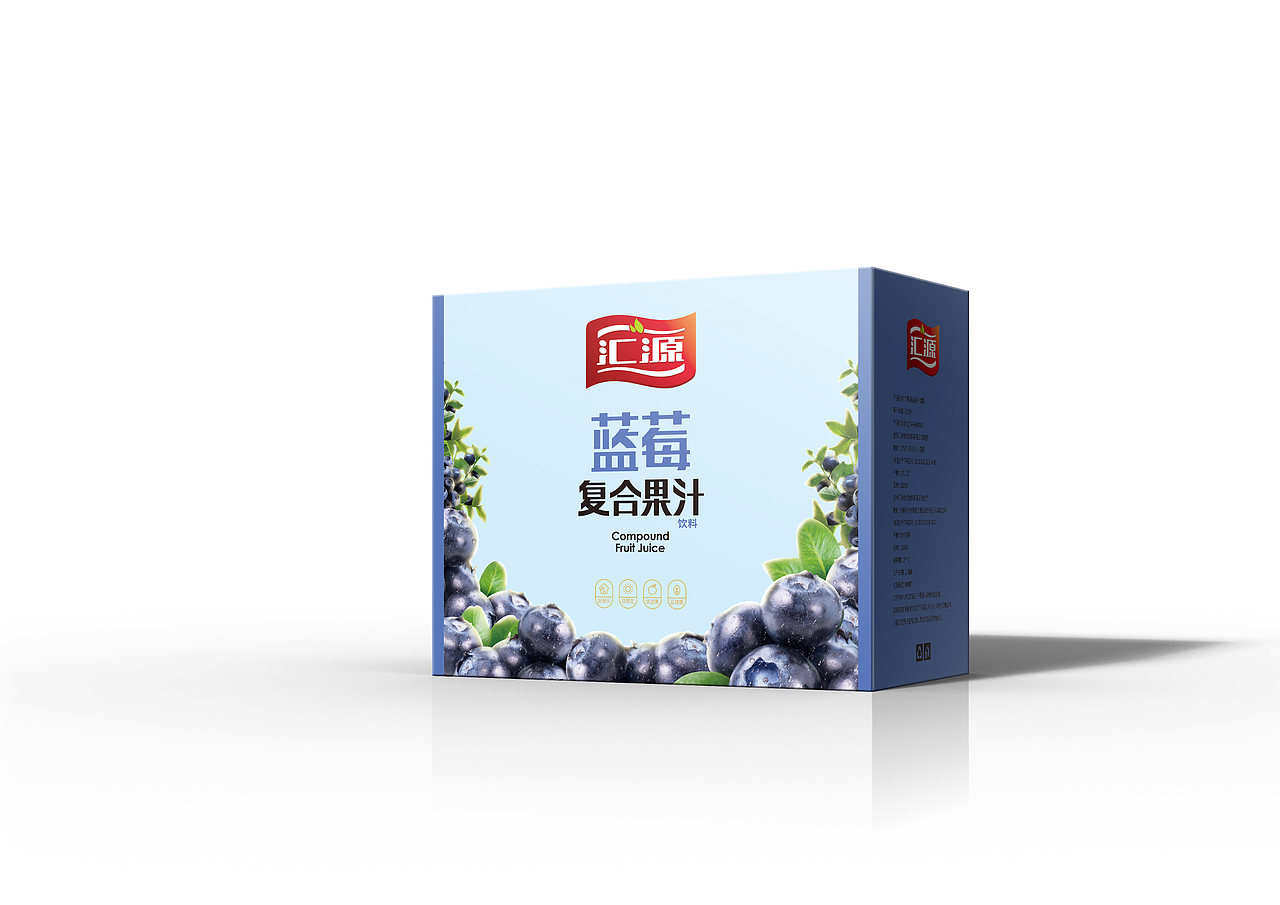 【汇源果汁】饮料包装设计