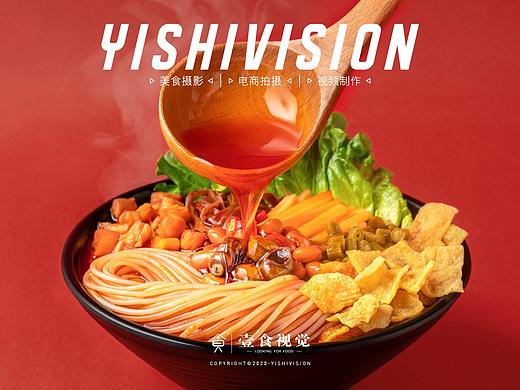 深圳电商摄影螺蛳粉