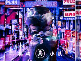 Rsd丨部分作品合集 