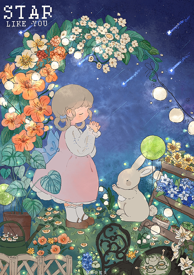 小莓的花园 系列儿童插画