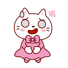 “猪小妹凉凉1”猫咪微信表情包（图ZMTUwOTcxODgw） - 创作习作 - 站酷设计师邬柒柒原创素材 - 站酷ZCOOL