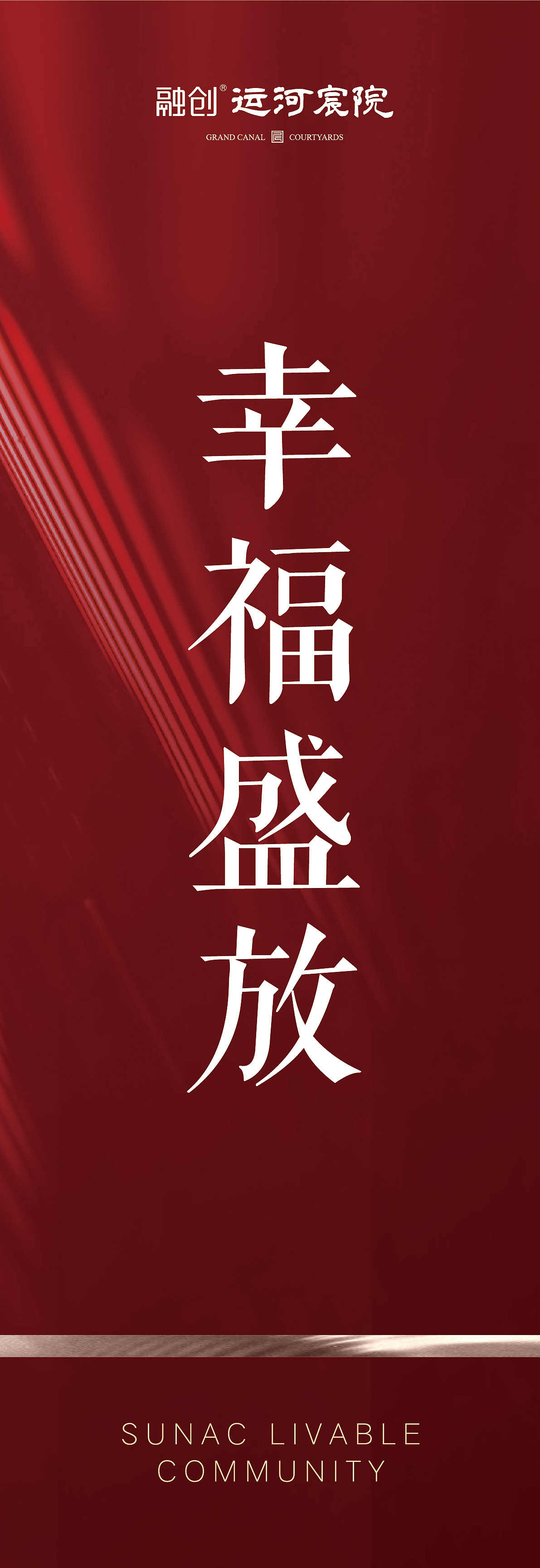 一套项目交付主视觉+物料（图ZMTg0MDQ5Mzg4） - 宣传物料 - 站酷设计师LOLO小蘑菇原创素材 - 站酷ZCOOL