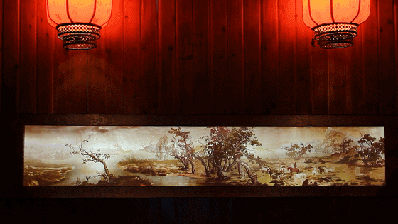 国风画卷—山水画2（图ZMjAzNjQ0Njgw） - 其他动漫 - 站酷设计师LightHouseLAB原创素材 - 站酷ZCOOL