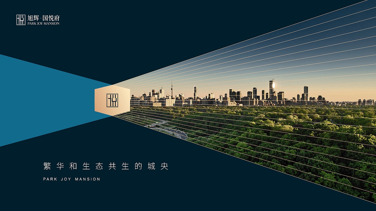 旭辉国悦府（图ZMjM3NzY5NDMy） - 其他平面 - 站酷设计师南瓜南瓜不发芽原创素材 - 站酷ZCOOL