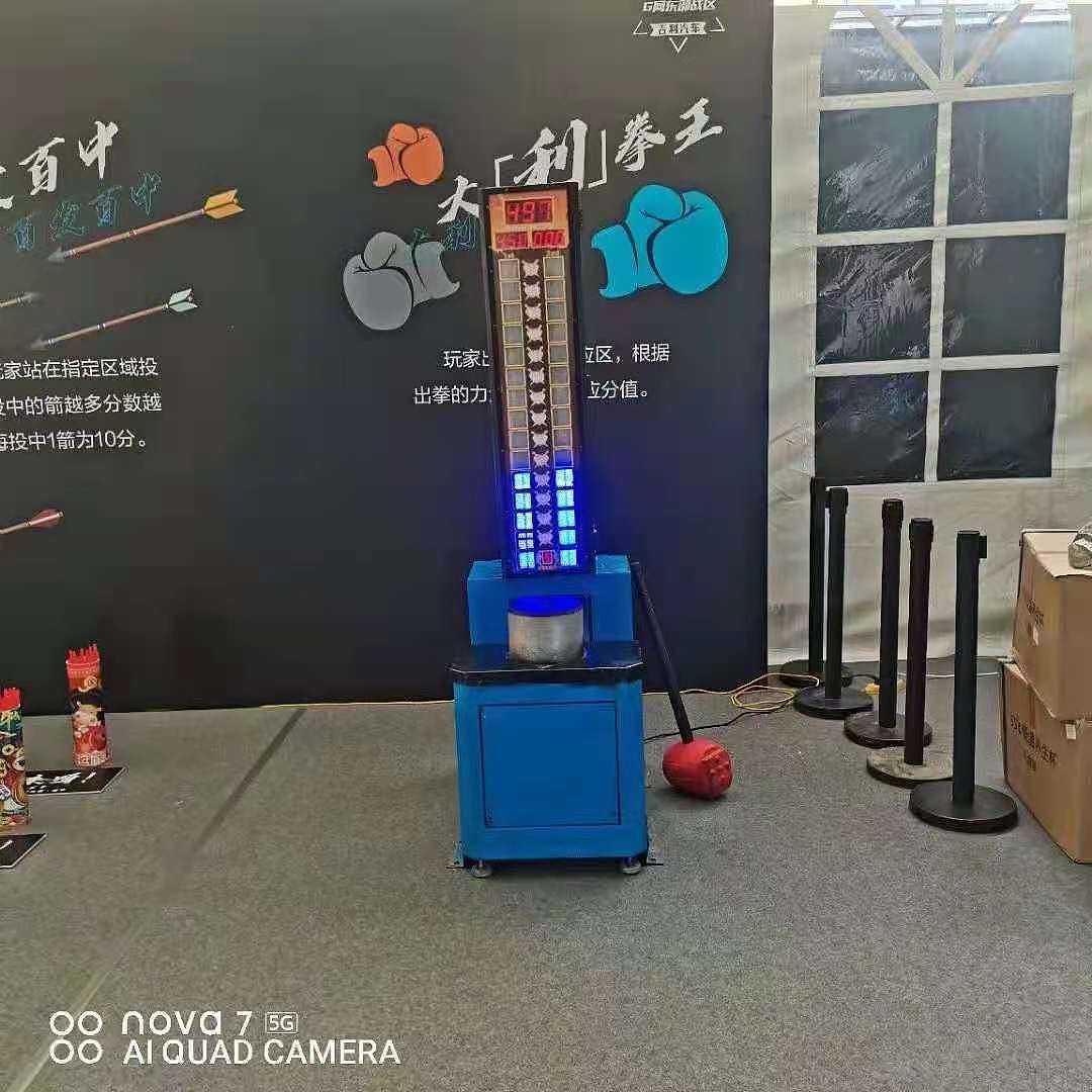 上海家庭日活动策划 亲子互动设备 活动策划道具出租