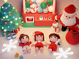 Blender-童年梦想(四)