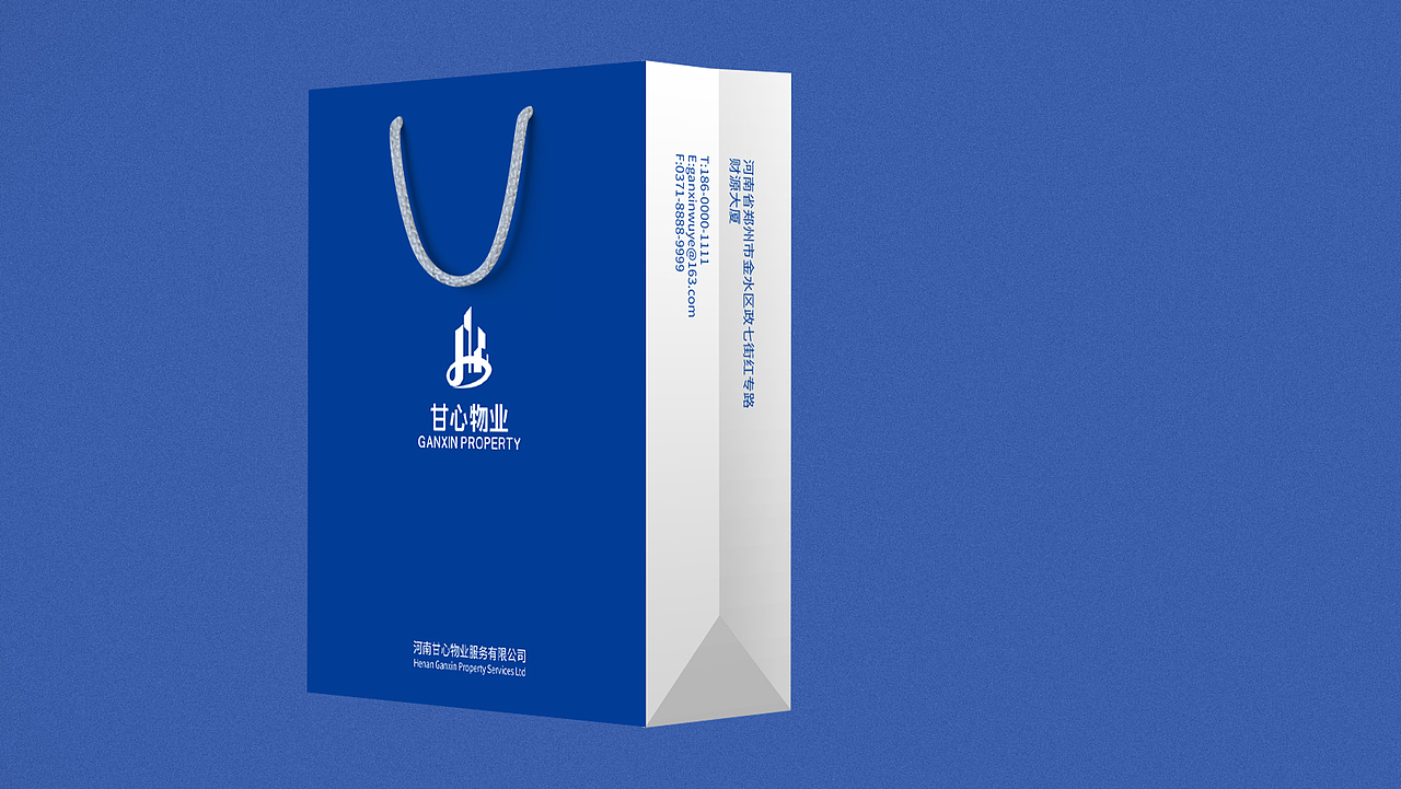 甘心物业 品牌LOGO设计 | 华慕品牌设计（图ZODk4MjU4MDg=） - 品牌 - 站酷设计师华慕品牌设计原创素材 - 站酷ZCOOL