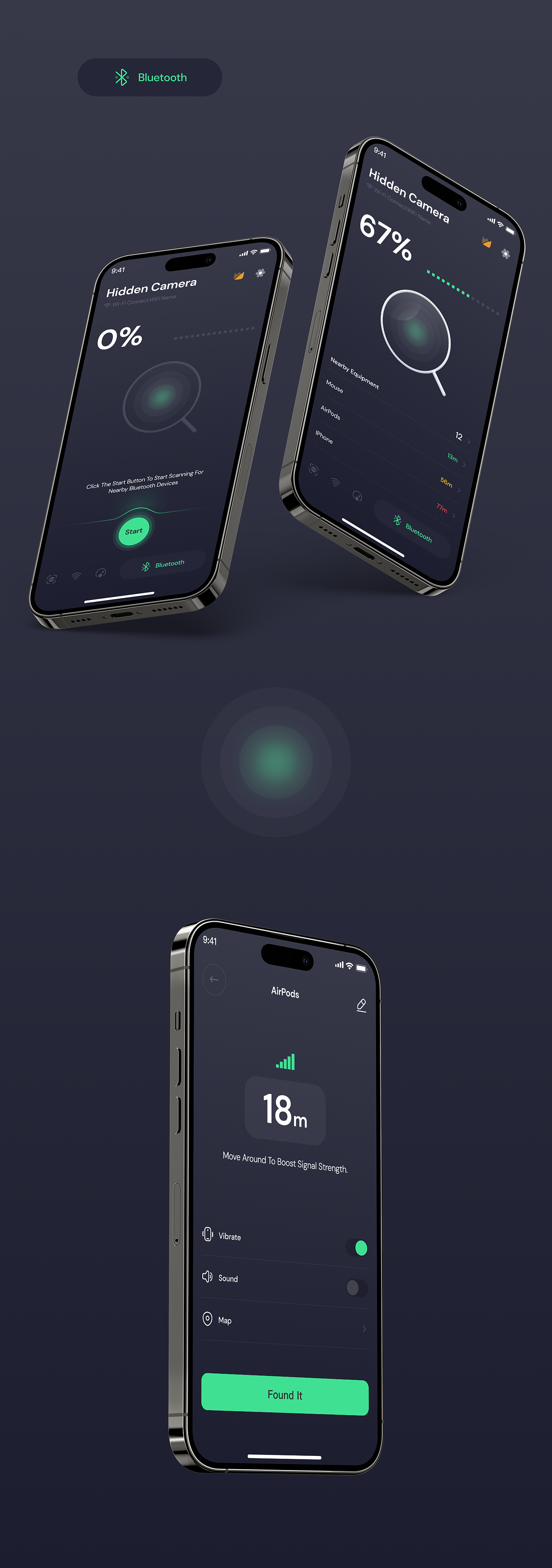 Hidden Camera 扫描类产品UI