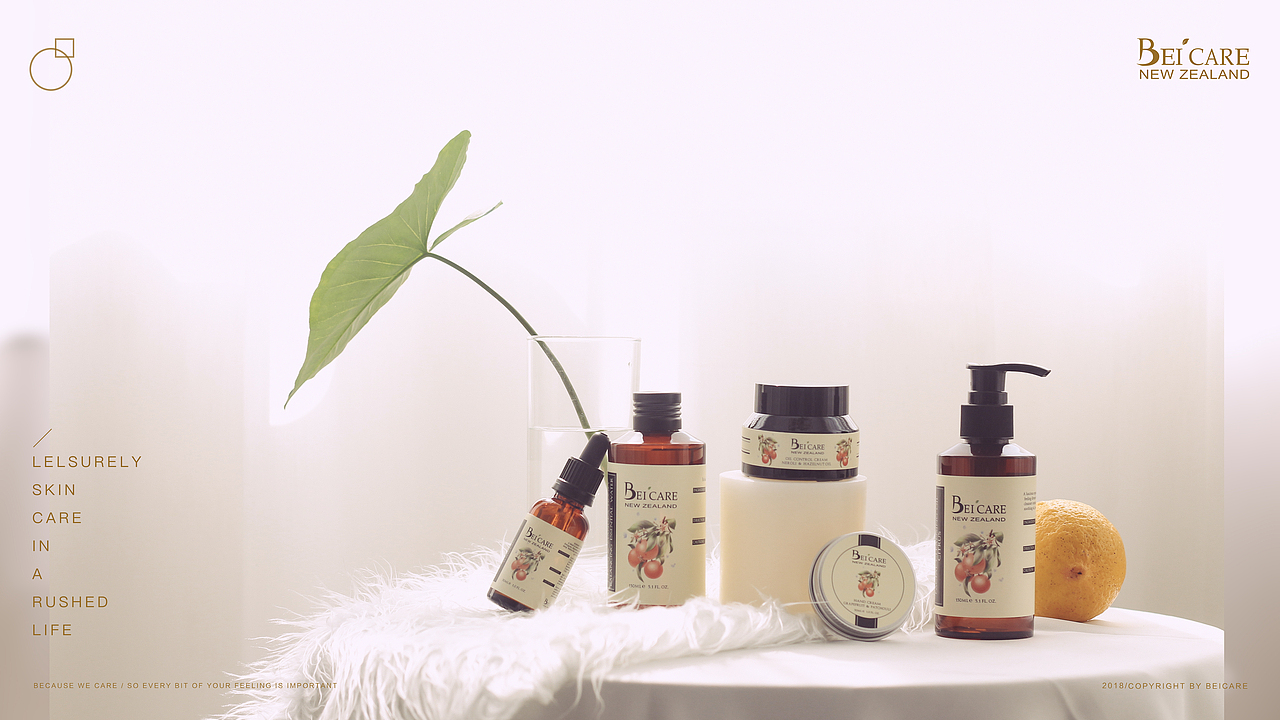 BEICARE / 新西兰护肤品产品拍摄28p