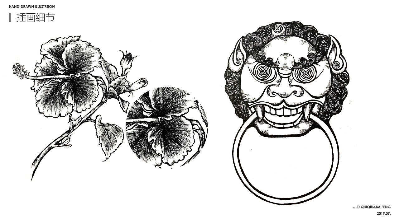 黑白插画分享（图ZMTc3OTY5MTM2） - 商业插画 - 站酷设计师EchizenRymon原创素材 - 站酷ZCOOL