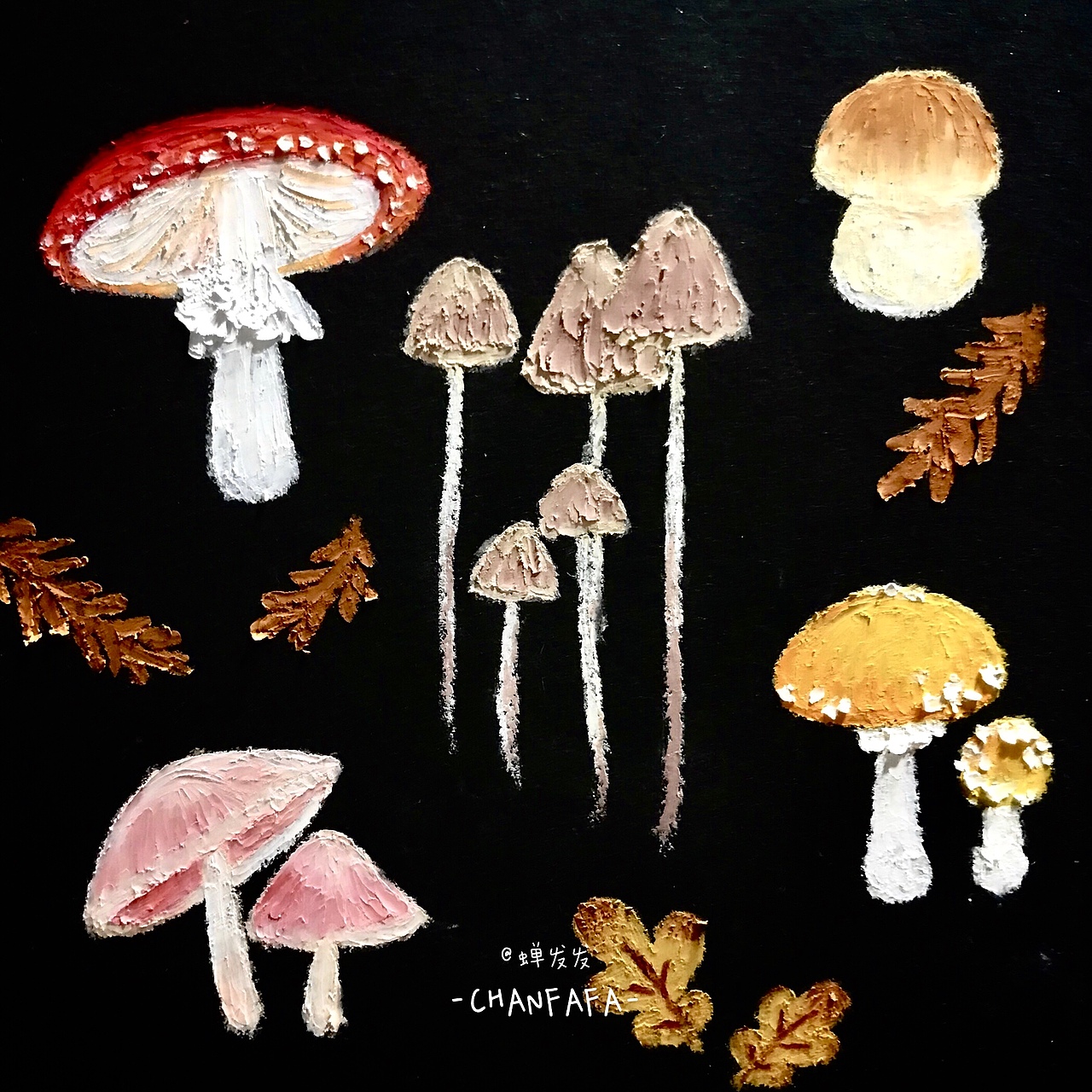 油画棒 蘑菇（图ZMTg1NTMyMzAw） - 艺术插画 - 站酷设计师蝉发发发原创素材 - 站酷ZCOOL