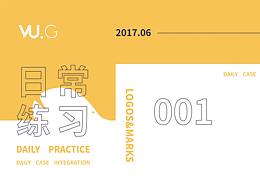 日常設計練習-01