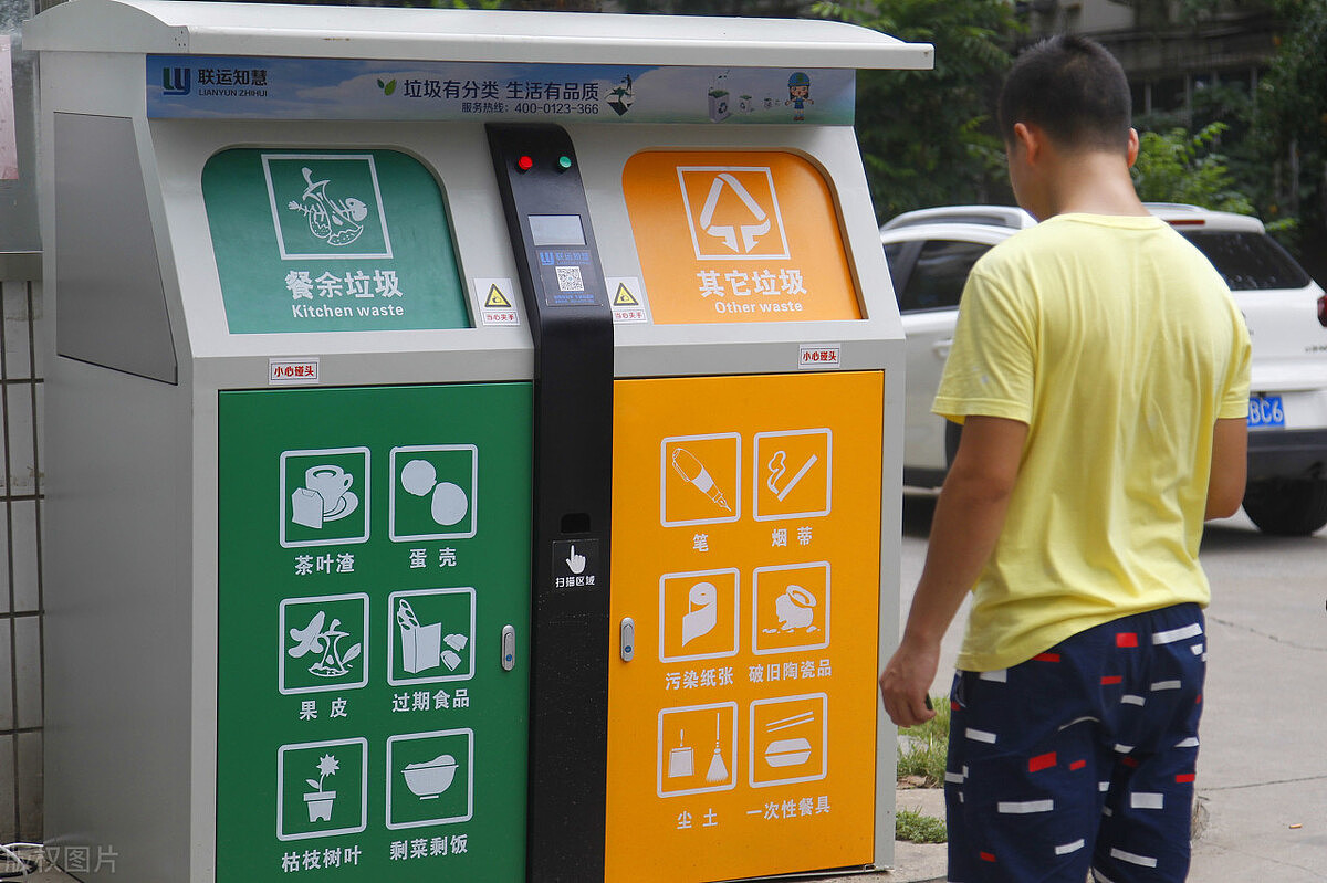 垃圾分类箱体设计制作厂家案例分享