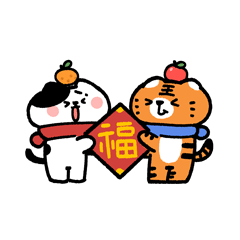 波乌咘表情包之新年篇（图ZMjgxNjk5MzA4） - 网络表情 - 站酷设计师贰想星球原创素材 - 站酷ZCOOL