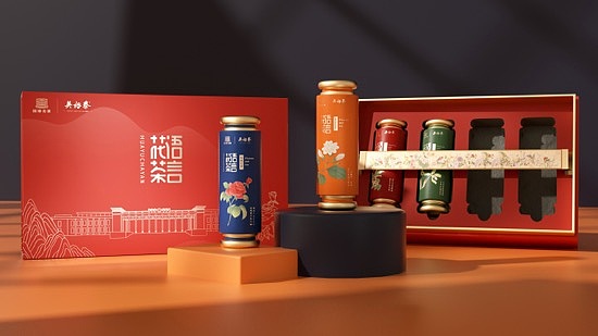 茶叶包装设计