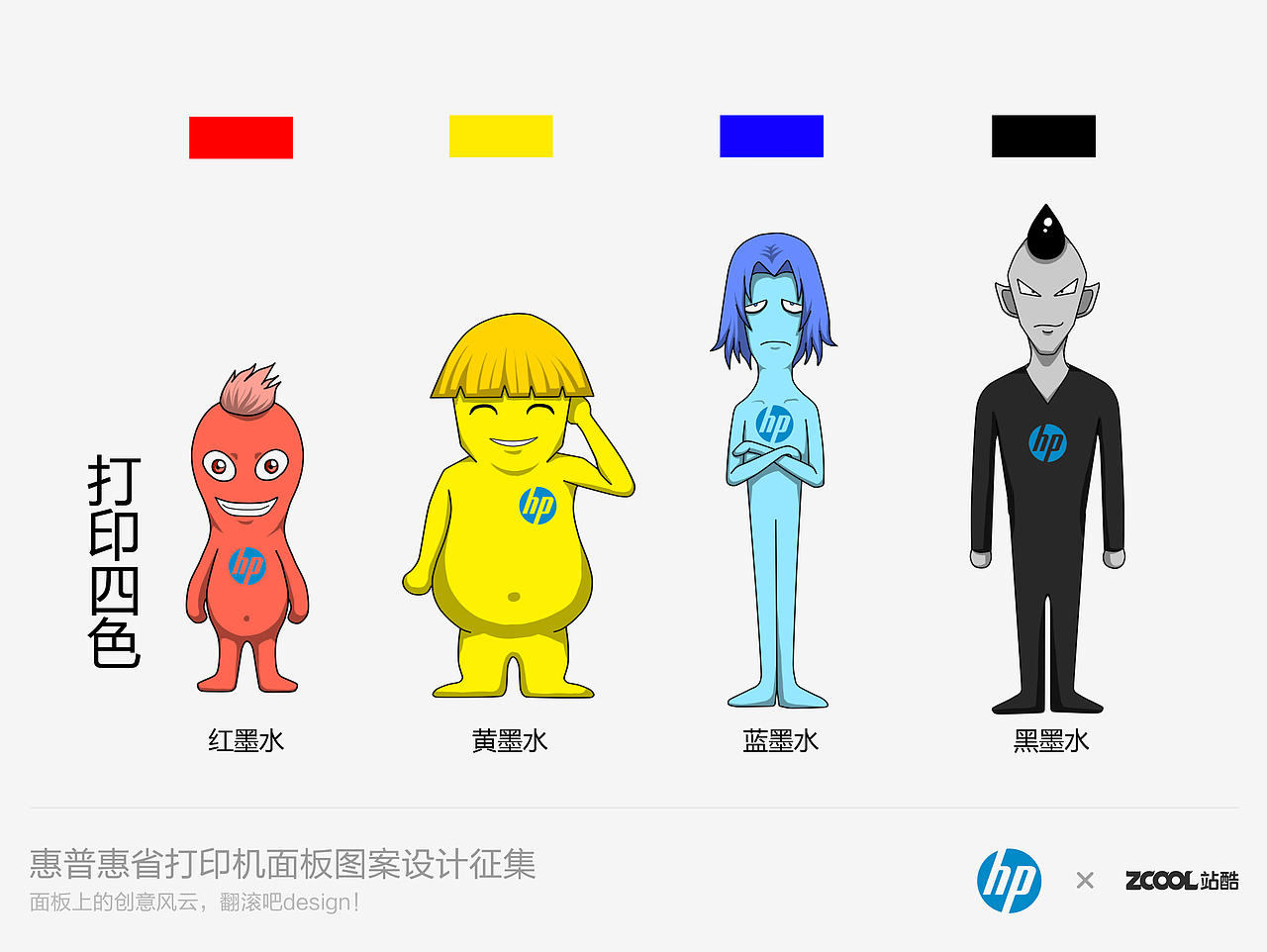 有生命的打印墨水（圖ZNDA3NzEyMDg=） - 圖案 - 站酷設(shè)計(jì)師zguro原創(chuàng)素材 - 站酷ZCOOL