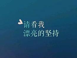 淘宝设计