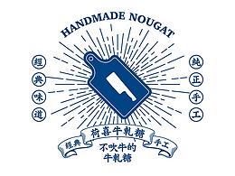 招