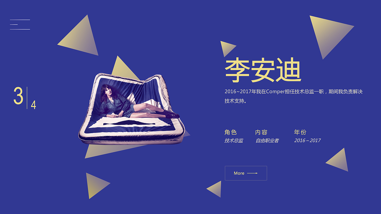 创意团队网站（图ZMTM1ODAyNDgw） - 门户网站 - 站酷设计师ddcheng设计原创素材 - 站酷ZCOOL