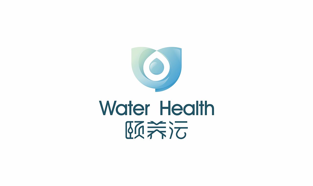 颐养沄·负极水处理器--品牌优化（图ZMjI5OTkzMDQ0） - 品牌 - 站酷设计师CH1EF原创素材 - 站酷ZCOOL