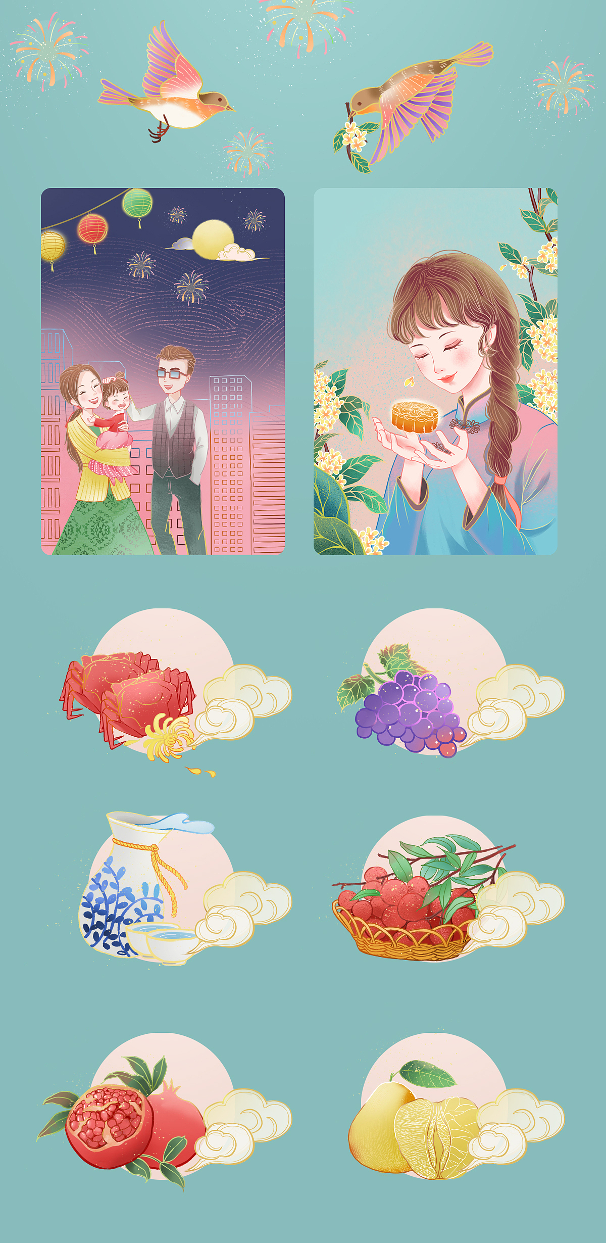 中秋插图（图ZMjM4MDQzMTI4） - 艺术插画 - 站酷设计师兰小小LAN原创素材 - 站酷ZCOOL