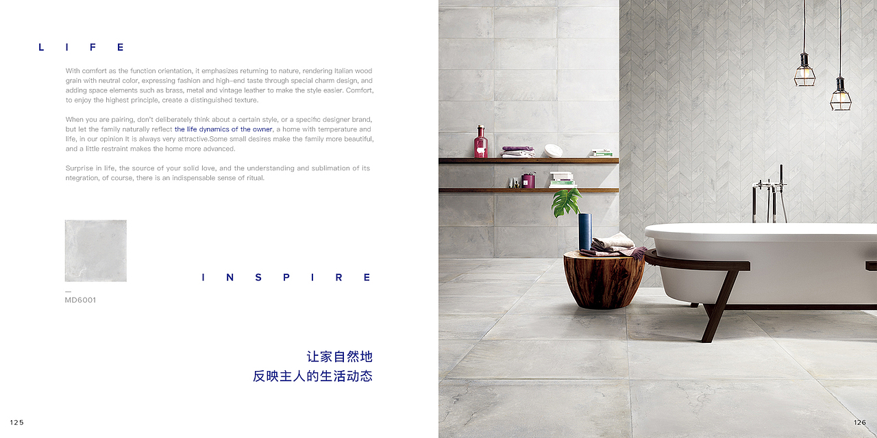 MUJO沐玖瓷砖-电子画册（图ZMTQ4NTI5Mjky） - 书籍/画册 - 站酷设计师北野武Kitano原创素材 - 站酷ZCOOL