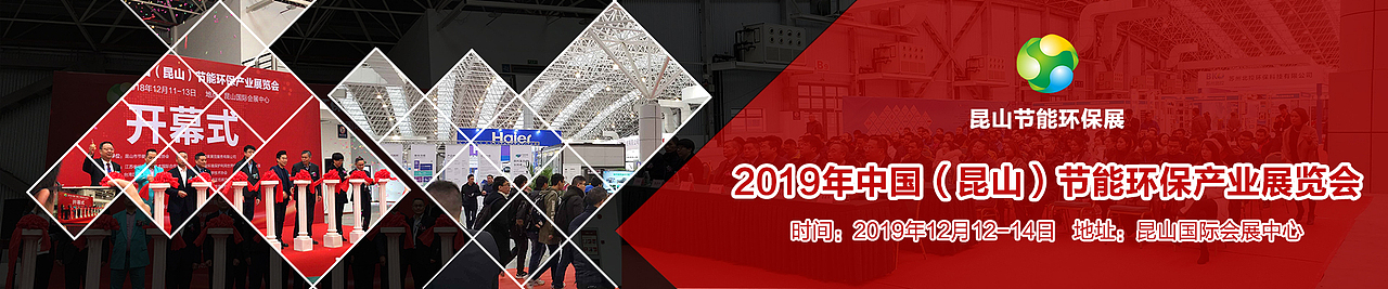 展会Banner（图ZMTYzMDY5NjMy） - 宣传物料 - 站酷设计师一筐猪猪原创素材 - 站酷ZCOOL