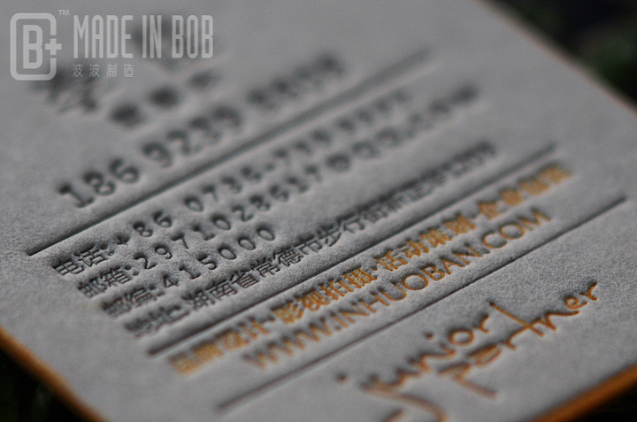 波波制造9-10月作品集(图ZMjE4NTI2Mjg=) - 其他平面 - 站酷设计师大马设计原创素材 - 站酷ZCOOL