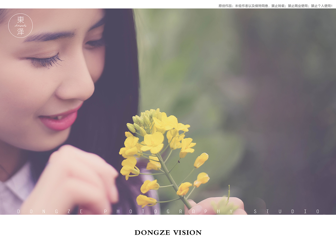 【東泽视觉】假如时光未老