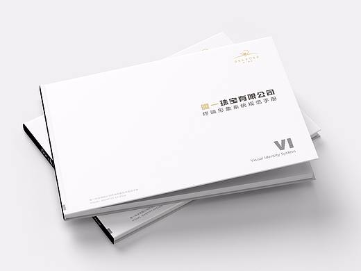 VI手册