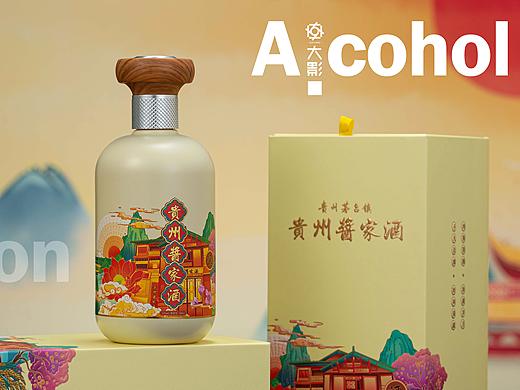 白酒｜贵州酱香酒