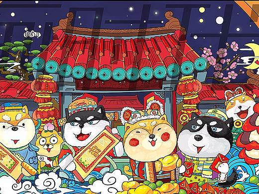 2018狗年大红包预告
