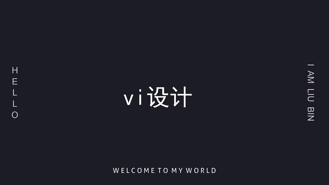 1821期学生个人作品展示07