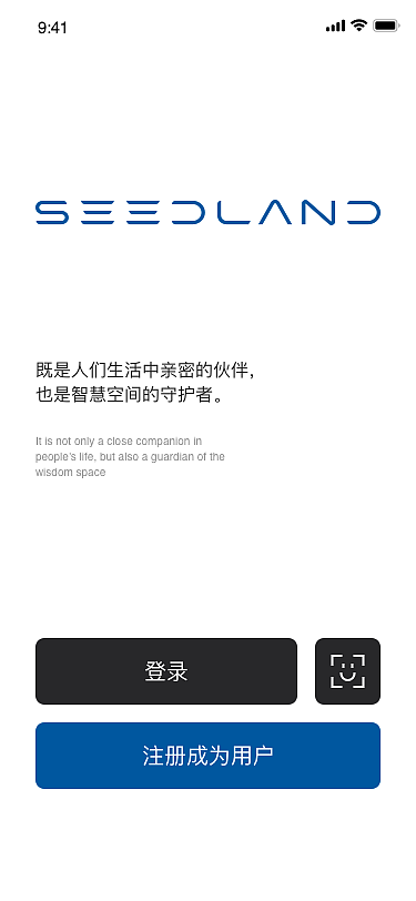 地产App UI设计方案