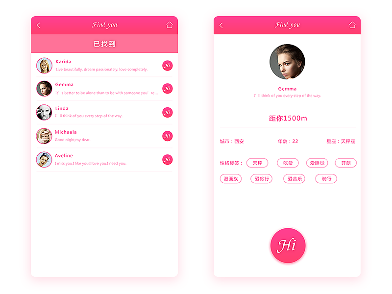 dribbble part1（图ZNTYzMjQ2ODA=） - APP界面 - 站酷设计师帽干儿原创素材 - 站酷ZCOOL