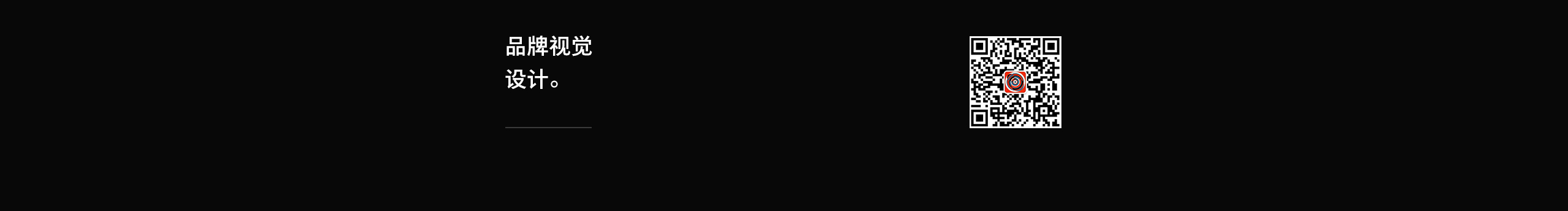 王英豪_鄭州的個(gè)人主頁（封面預(yù)覽） - 主頁封面設(shè)置 - 站酷設(shè)計(jì)師王英豪_鄭州原創(chuàng)素材 - 站酷ZCOOL