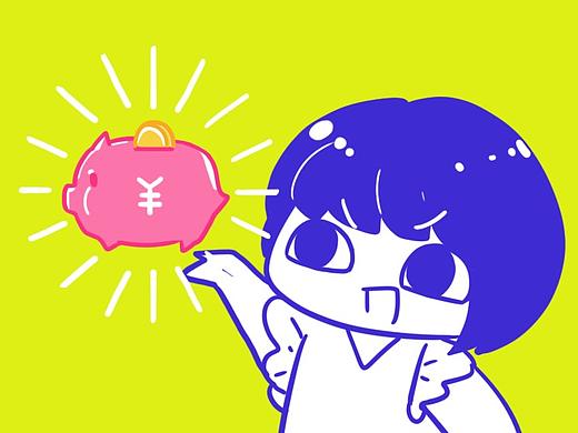 双双个人微信表情包三连弹