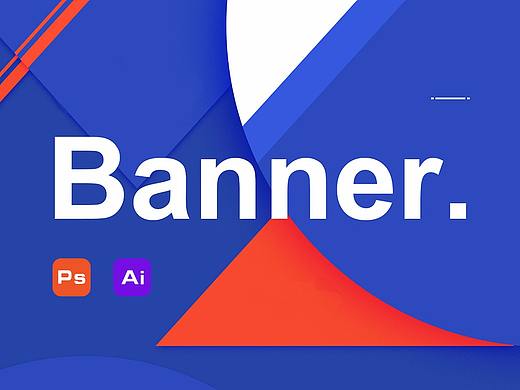 banner设计
