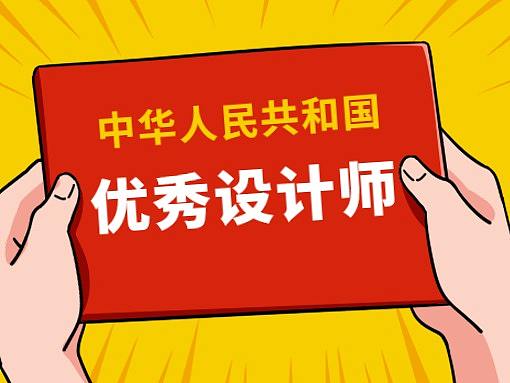 近期公众号文章配图
