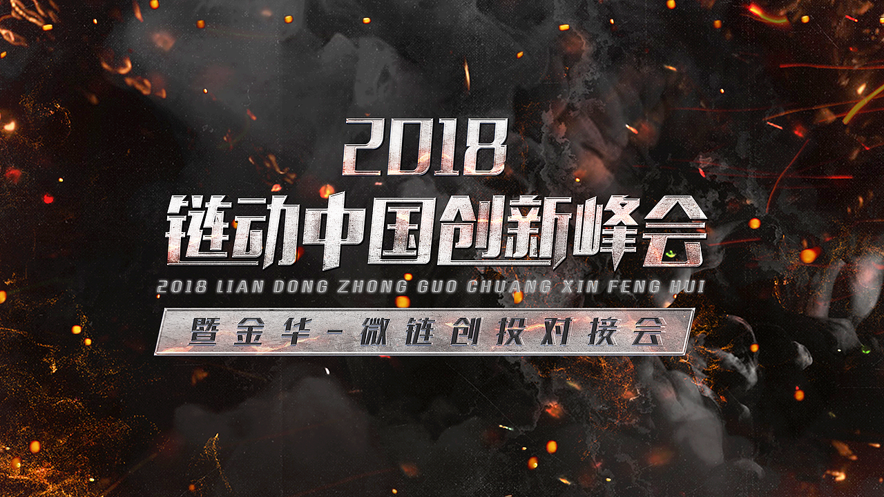 主视觉作品集/主kv（图ZMTk5MzAzMzcy） - 品牌 - 站酷设计师无线匦道AY原创素材 - 站酷ZCOOL