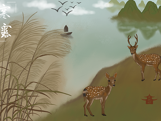 呦呦鹿鸣，食野之苹（个人主页-ZNTU1MzY2MTI=） - 艺术插画 - 站酷设计师插画爱晚婷原创素材 - 站酷ZCOOL