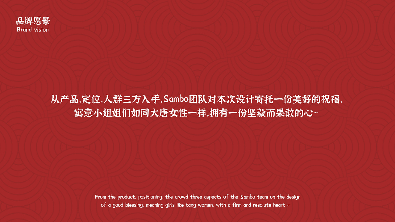 棉柔巾/洗脸巾包装设计（图ZMjczMjMzNjk2） - 包装 - 站酷设计师梁山博原创素材 - 站酷ZCOOL