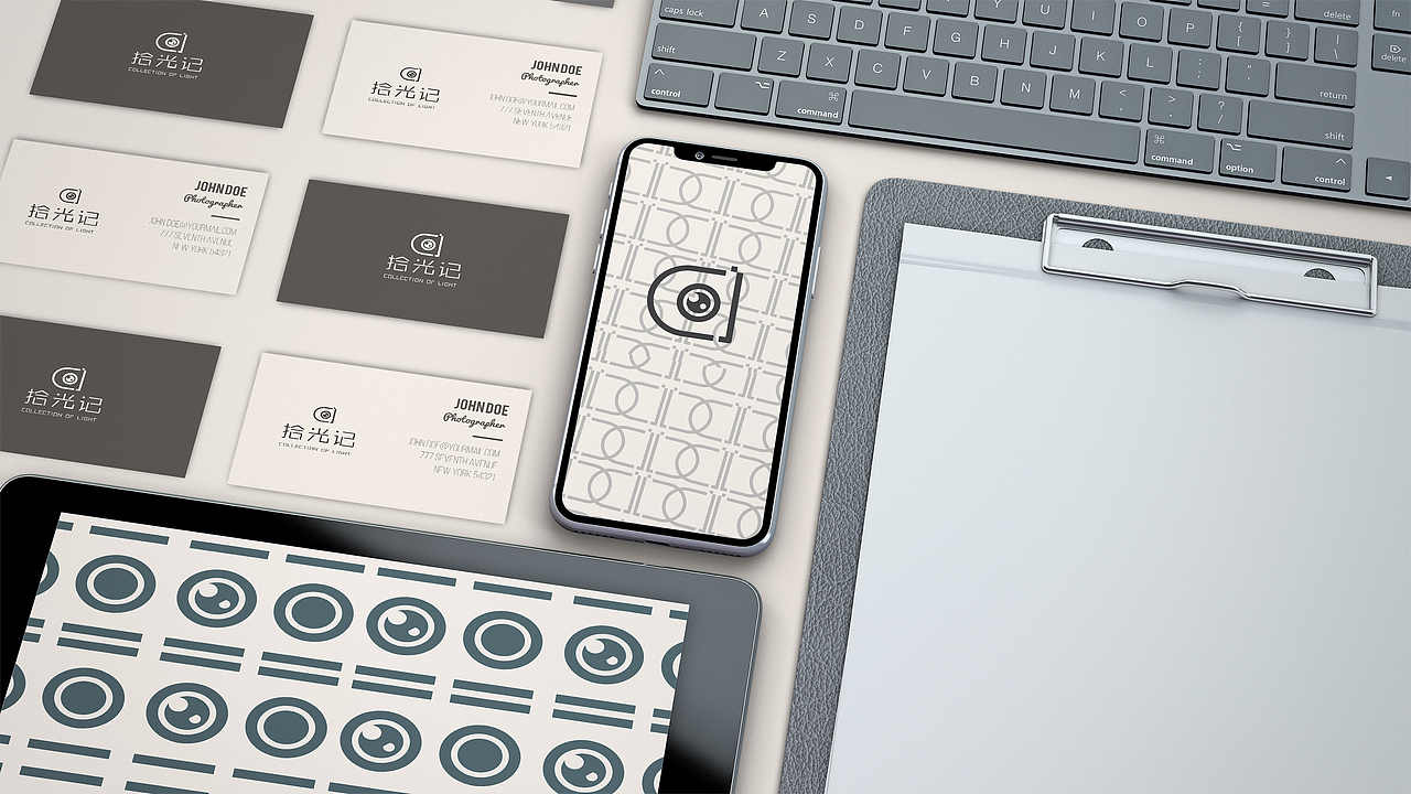 “拾光记”摄影工作室VI