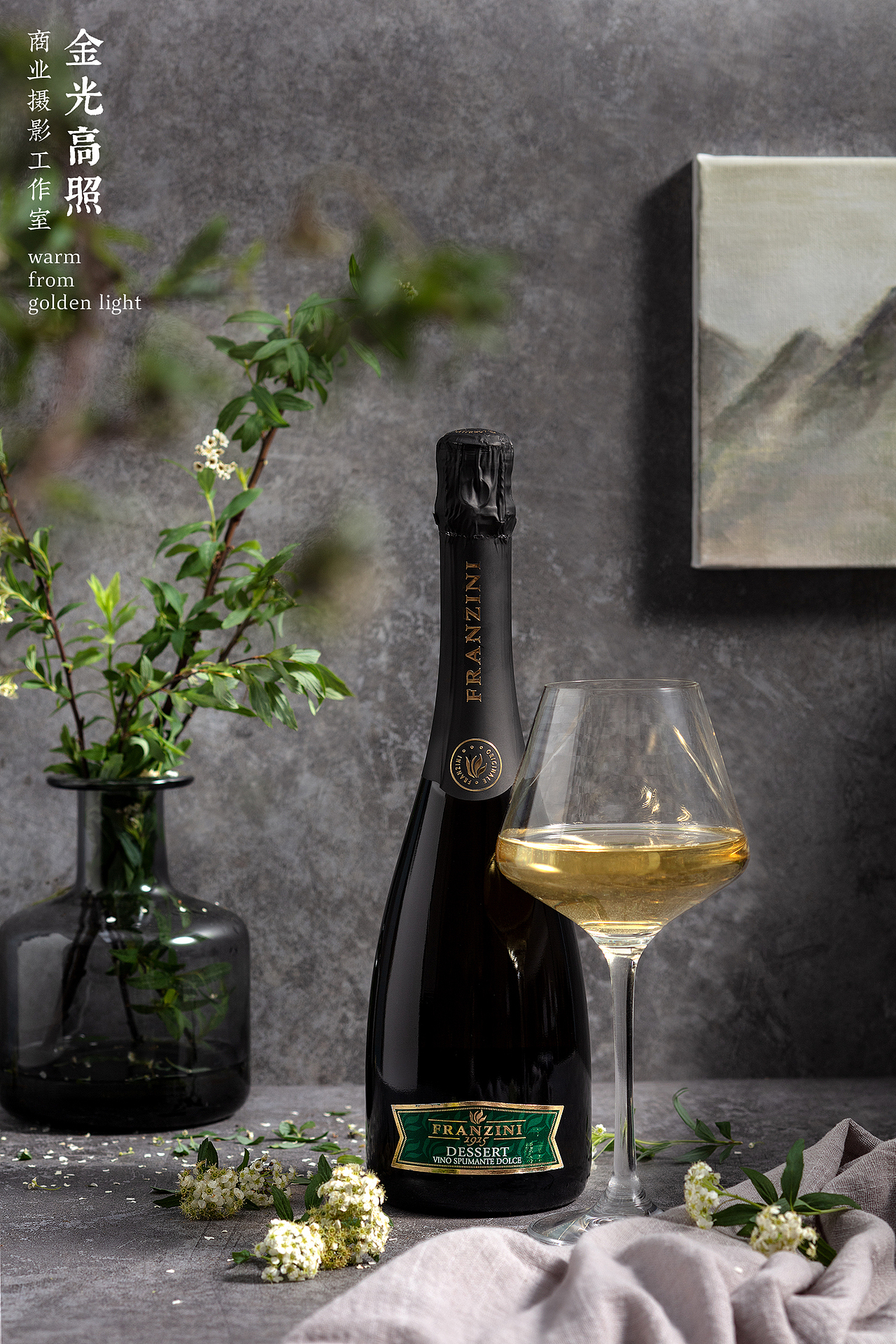 【手执烟火以谋生 心怀诗意以谋爱】近期工作和生活（图ZMjk4MjkxNTY0） - 产品摄影 - 站酷设计师金光高照商业摄影原创素材 - 站酷ZCOOL