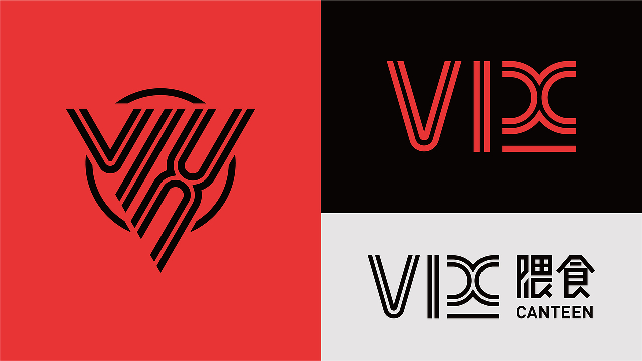 VIX餐酒吧品牌设计
